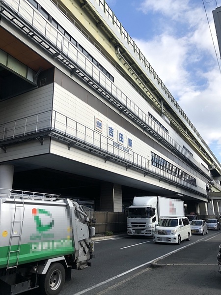 東大阪市今米１丁目の中古一戸建て(吉田駅(近鉄けいはんな線))