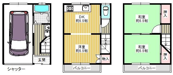 東大阪市菱江１丁目
