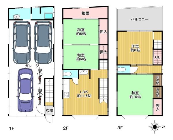 東大阪市若江本町３丁目