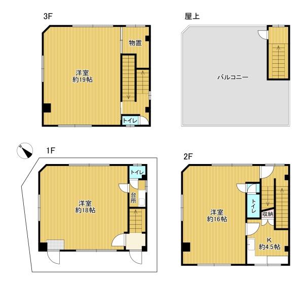東大阪市若江本町１丁目