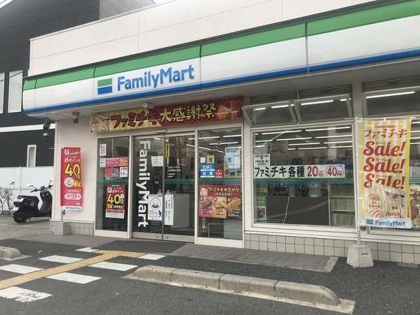 大東市西楠の里町の中古一戸建て(ファミリーマート大東南楠の里店)