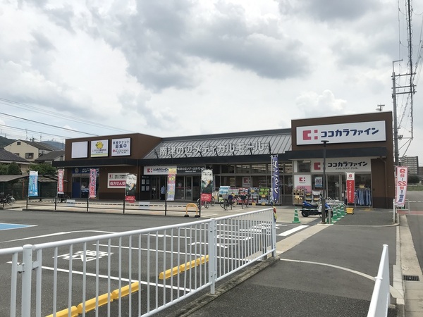 大東市西楠の里町の中古一戸建て(メディカルモース)