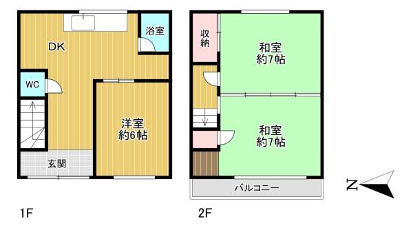 東大阪市花園西町２丁目