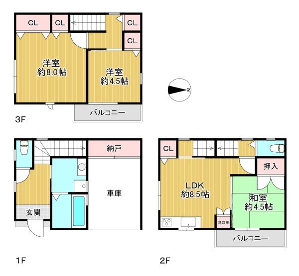 東大阪市寿町１丁目