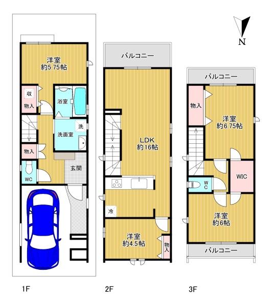 東大阪市荒川２丁目