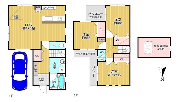 東大阪市大蓮北３丁目