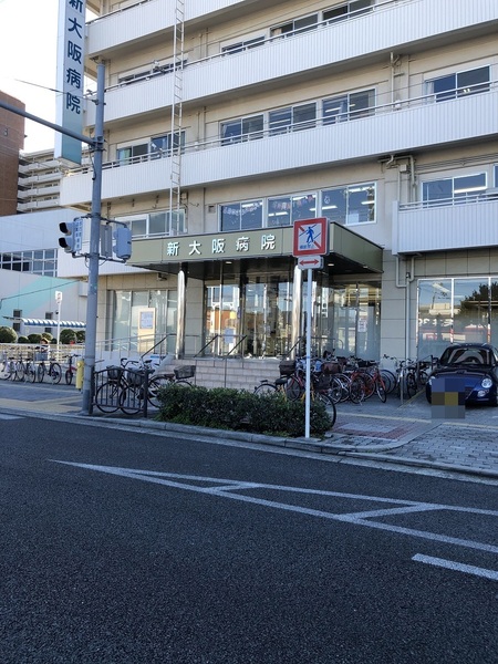 大阪市生野区中川６丁目の土地(新大阪病院)
