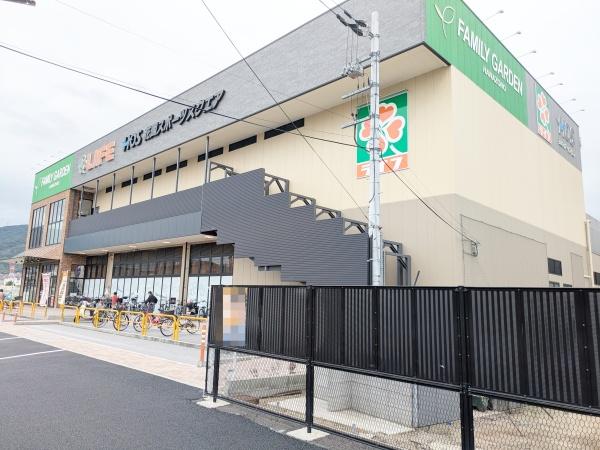 東大阪市松原１丁目の中古一戸建て(ライフ花園中央公園店)