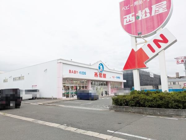 東大阪市松原１丁目の中古一戸建て(西松屋東大阪吉田店)