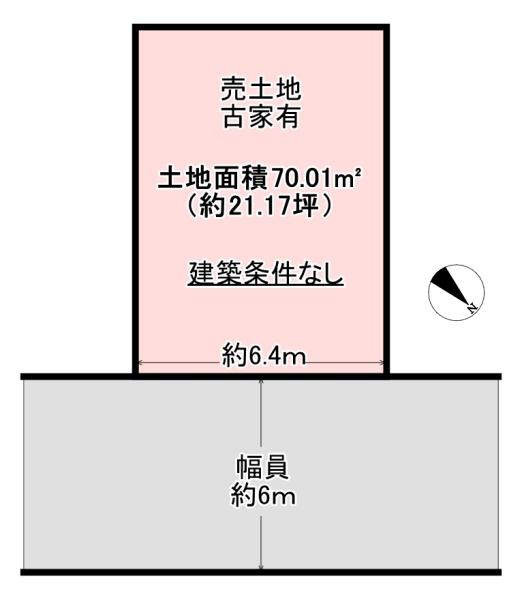 東大阪市角田2丁目