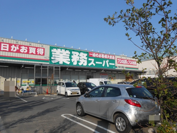 東大阪市角田２丁目の土地(業務スーパー東大阪店)