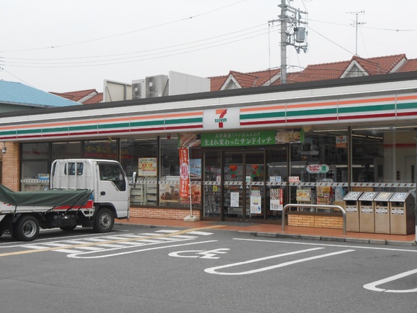 東大阪市角田２丁目の土地(セブンイレブン東大阪川田1丁目店)