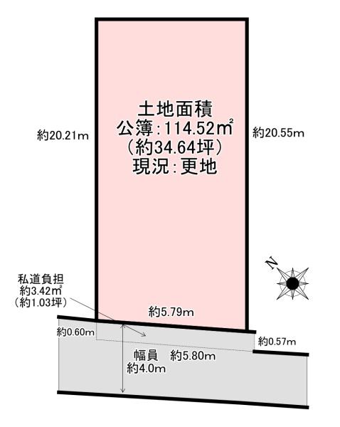東大阪市友井３丁目