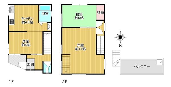 八尾市福万寺町３丁目
