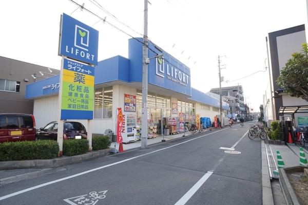 大阪市平野区流町２丁目（B号地）(ライフォート　平野流町店)