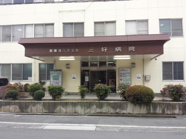 大阪市平野区流町２丁目（B号地）(医療法人育生会三好病院)