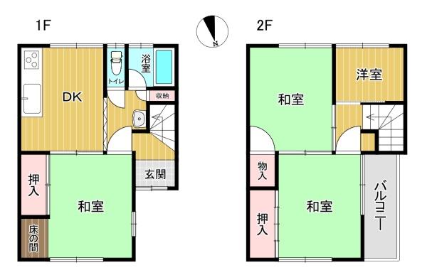 東大阪市若江本町４丁目