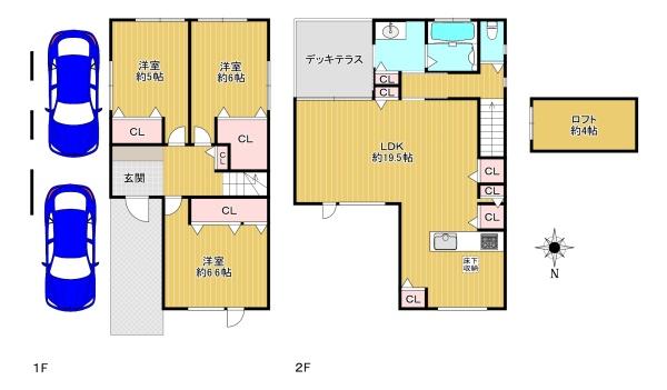 八尾市緑ヶ丘5丁目