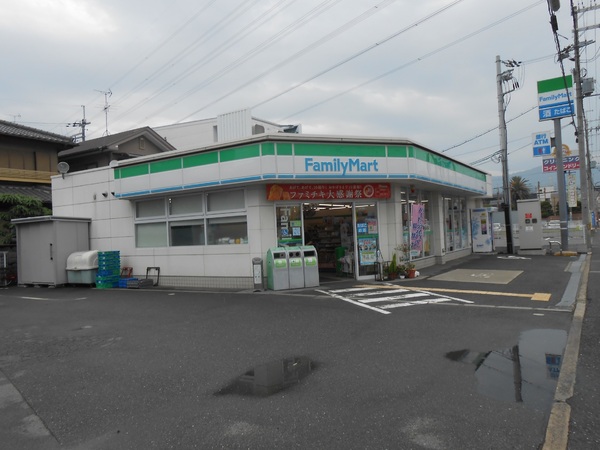 八尾市緑ヶ丘５丁目の中古一戸建て(ファミリーマート八尾堤町店)