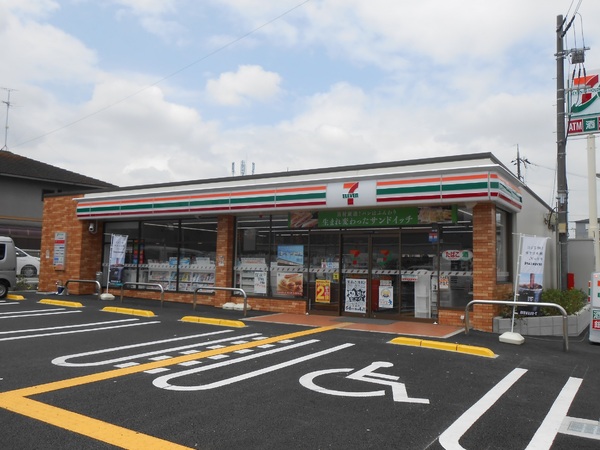八尾市緑ヶ丘５丁目の中古一戸建て(セブンイレブン八尾小畑町店)