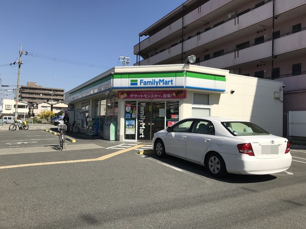 八尾市刑部４丁目の中古一戸建て(ファミリーマートMYS八尾木北店)