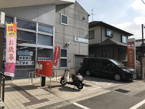 八尾市刑部４丁目の中古一戸建て(八尾恩智郵便局)
