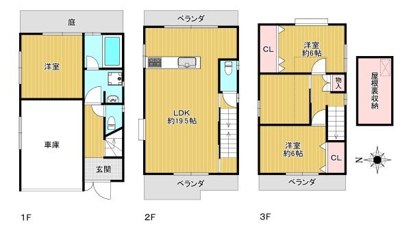 八尾市本町3丁目