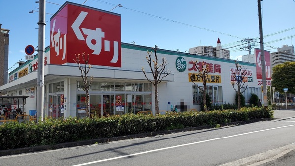 大阪市平野区平野北２丁目(スギ薬局加美北店)