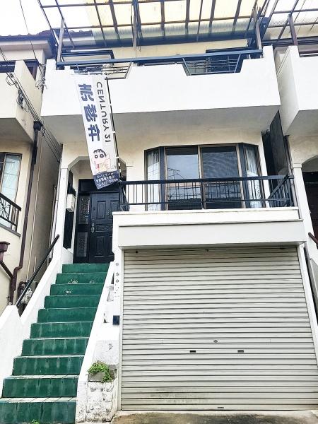 八尾市長池町５丁目