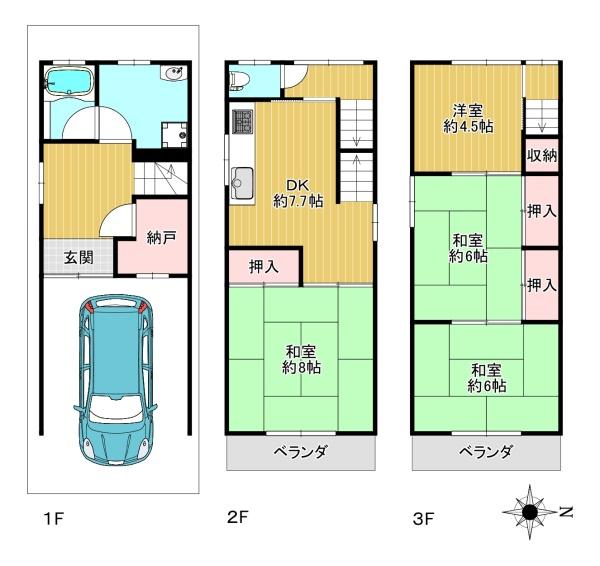 大阪府東大阪市玉串元町2丁目