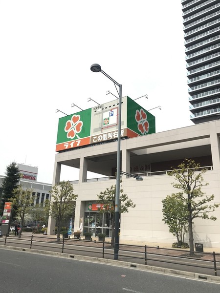 グランマークス久宝寺(ライフ久宝寺駅前店)