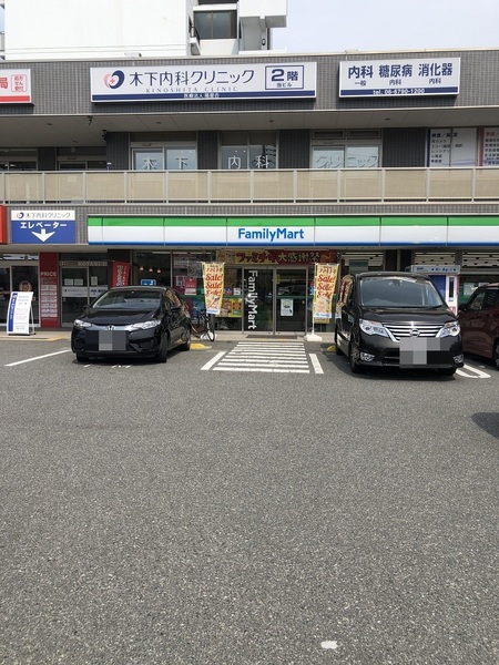 クレアシティ平野(ファミリーマート平野区役所東店)