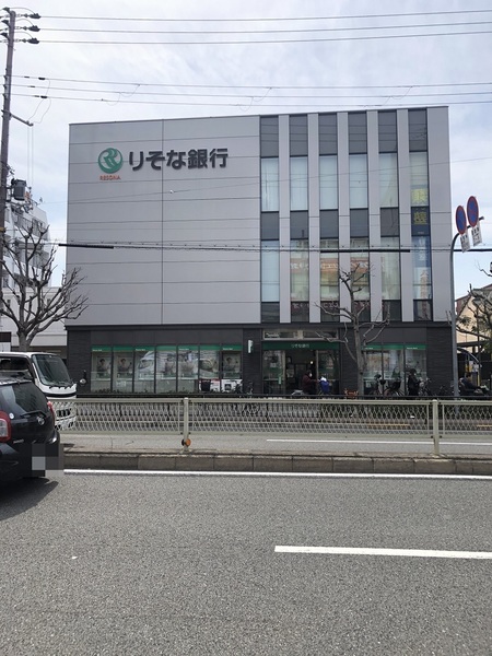 クレアシティ平野(りそな銀行平野支店)