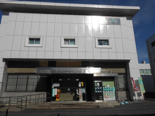 コスモ東石切さくら坂(JA大阪中河内石切支店)