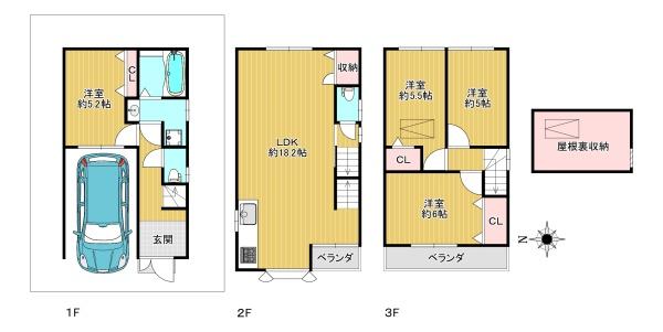 大阪市東成区東今里３丁目