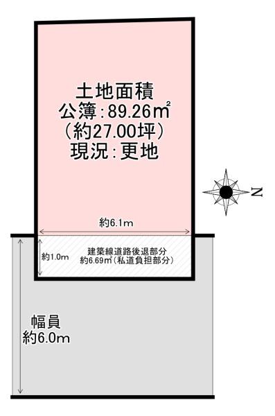 大阪市平野区加美北1丁目