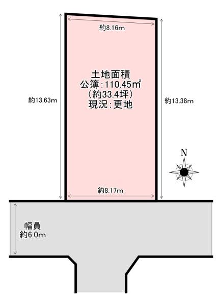 大阪市平野区平野市町1丁目