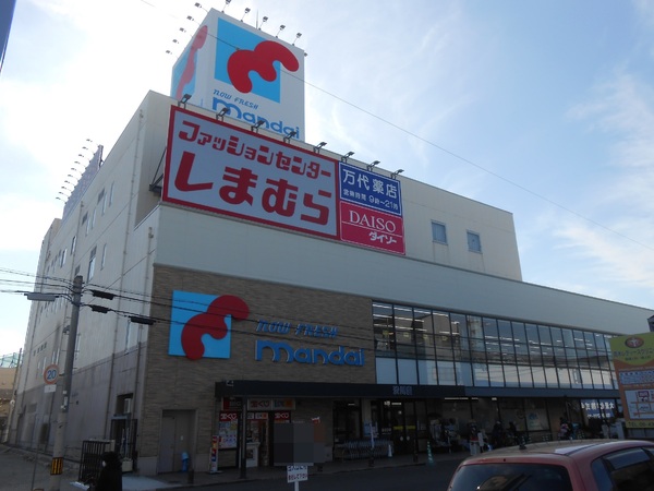 ルイシャトレ巽東(万代渋川店)