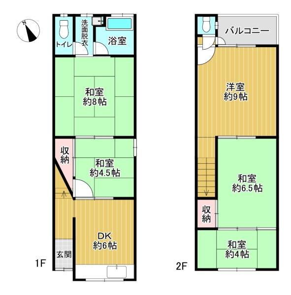 東大阪市近江堂１丁目の中古一戸建て