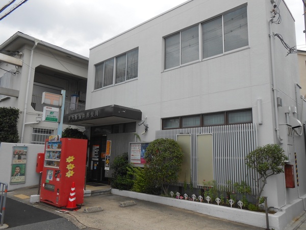 東大阪市近江堂１丁目の中古一戸建て(東大阪友井郵便局)