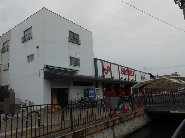 東大阪市近江堂１丁目の中古一戸建て(スーパーサンコー弥刀店)