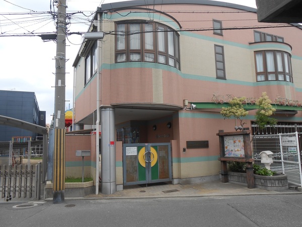 東大阪市近江堂１丁目の中古一戸建て(幼保連携型認定こども園さつきこども園)