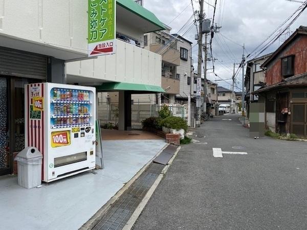 弥刀グリーンハイツ