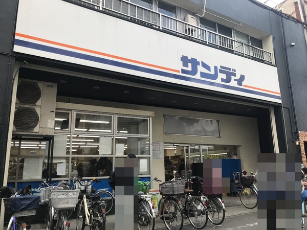 大阪市東住吉区北田辺５丁目の土地(サンディ南田辺店)