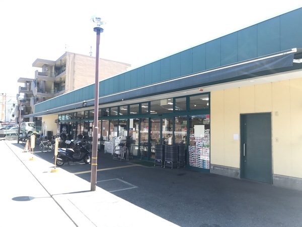 八尾市西山本町６丁目(スーパーマルヒ山本店)