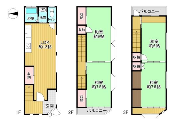 東大阪市小若江３丁目