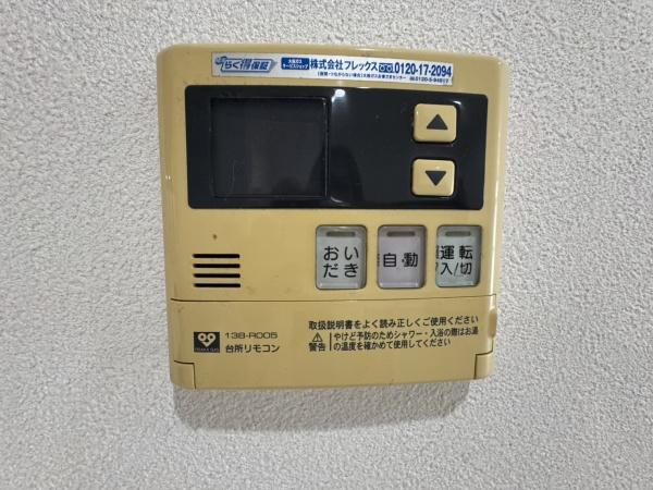 東大阪市花園西町１丁目の中古一戸建て