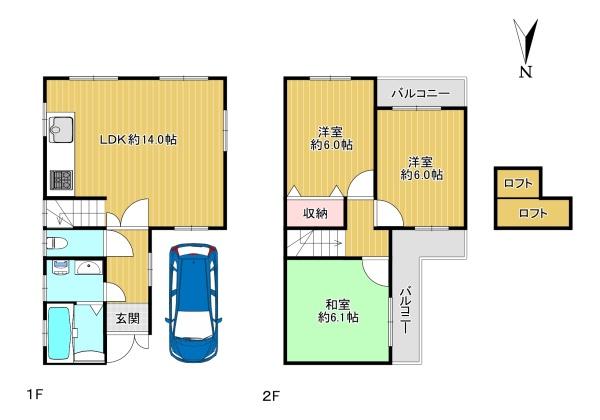 東大阪市横沼町3丁目