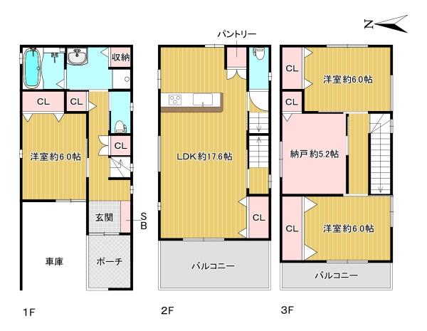 大阪市生野区中川西2丁目の中古一戸建