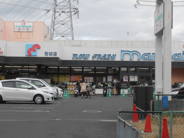 東大阪市元町２丁目・3号地(マンダイ石切店)
